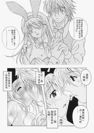 第127页图