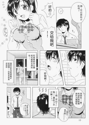 第13页图