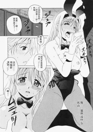 第131页图