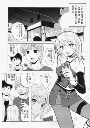 第138页图