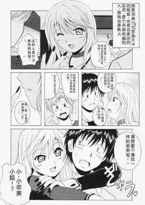 第139页图