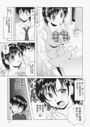 第14页图