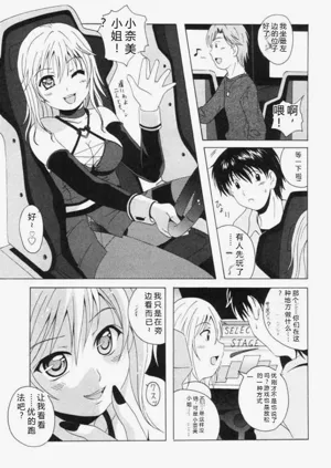 第142页图