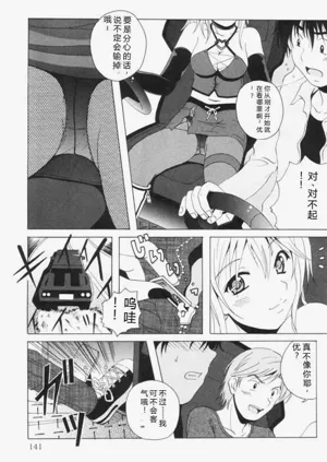 第144页图