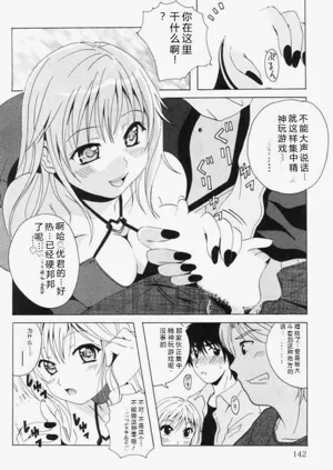 第145页图