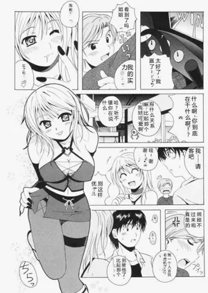 第148页图
