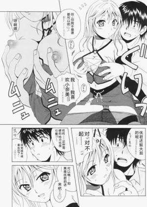 第152页图