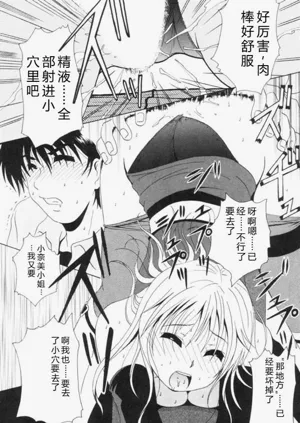 第155页图