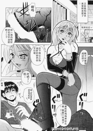 第157页图