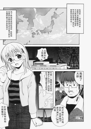 第158页图