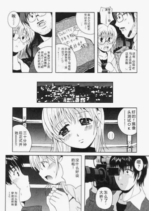 第159页图