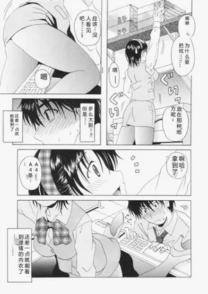 第16页图