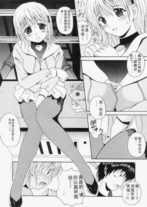 第161页图