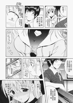 第163页图