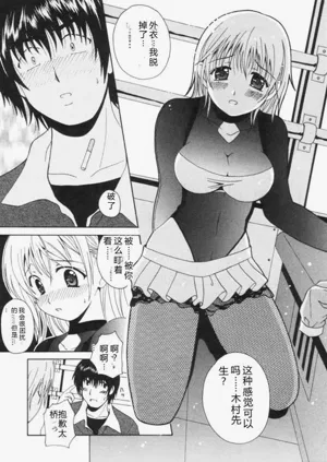 第164页图