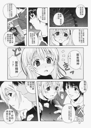 第165页图
