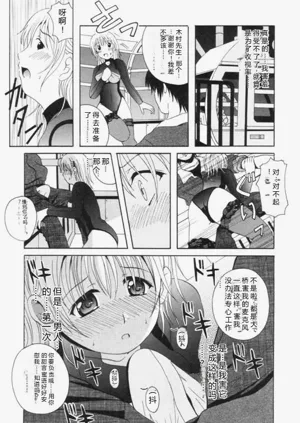 第169页图
