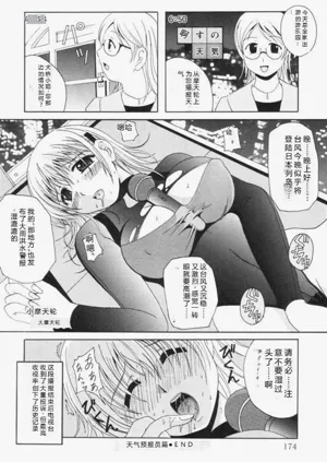 第177页图
