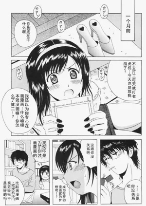 第178页图