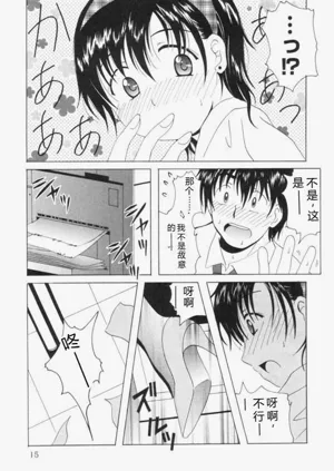 第18页图