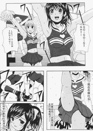 第183页图