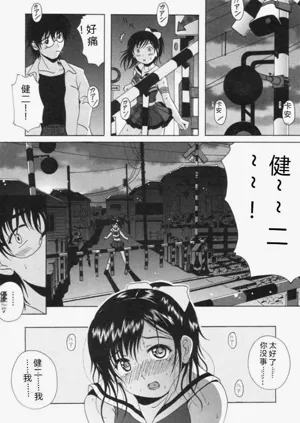 第186页图