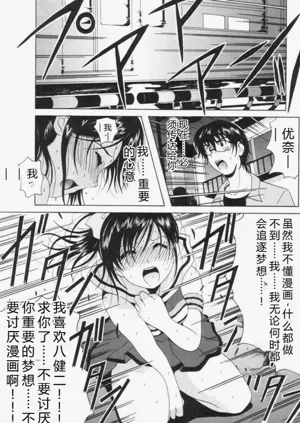 第187页图