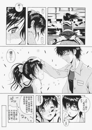 第188页图