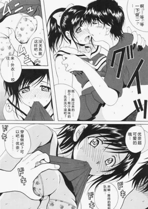 第191页图