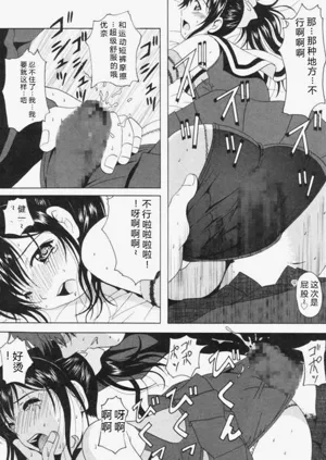 第195页图