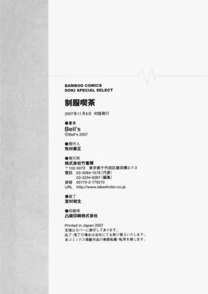 第201页图