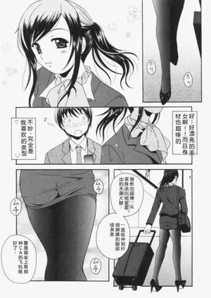 第31页图