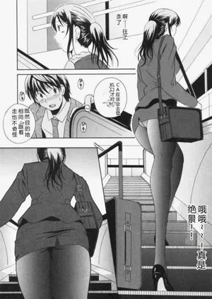 第33页图