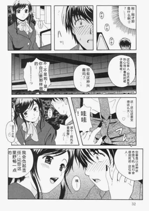 第35页图