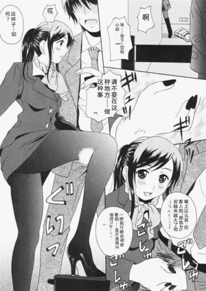 第36页图