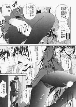 第37页图