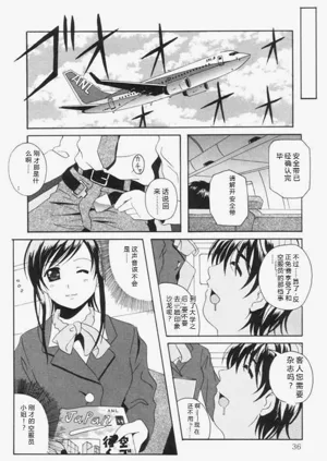 第39页图