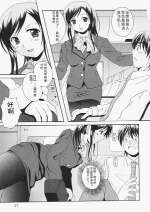 第40页图