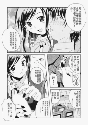 第42页图
