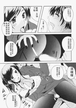 第44页图