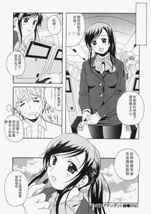 第49页图