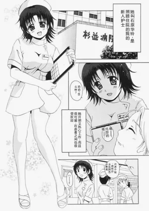 第50页图