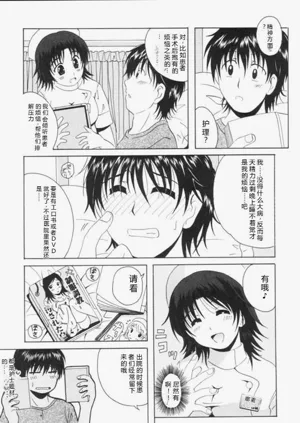 第52页图