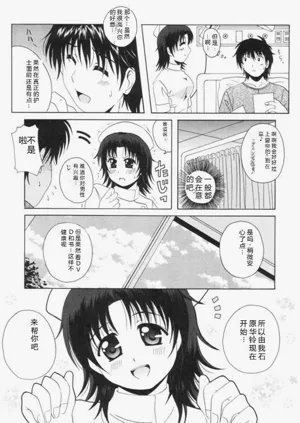 第53页图