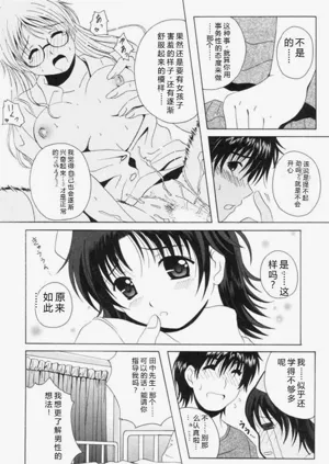 第57页图