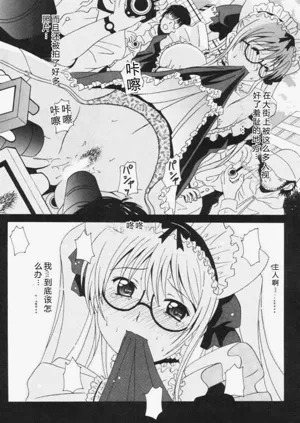 第80页图