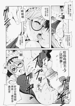 第91页图