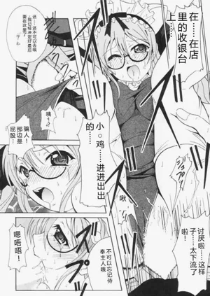 第92页图