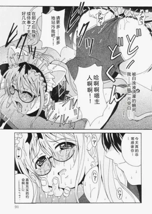 第94页图
