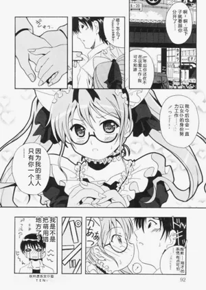 第95页图